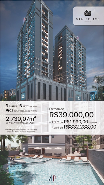 San Felice Home Club